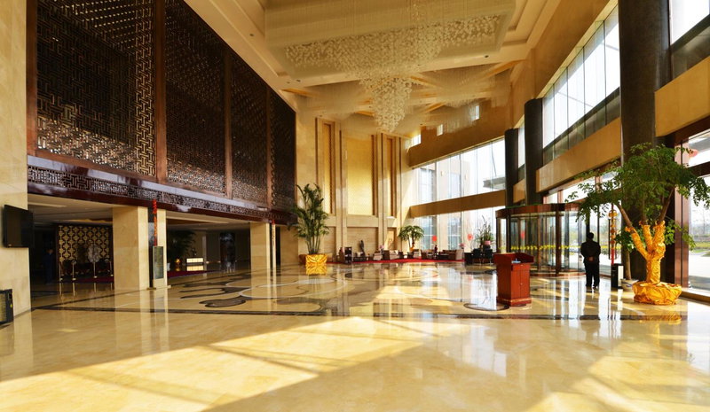 Jinling New Town Hotel Nanjing, Nanjing, China