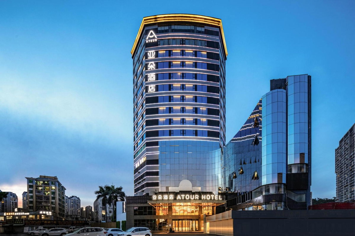 Atour Hotel Zhuhai Gongbei Fuhuali, Китай