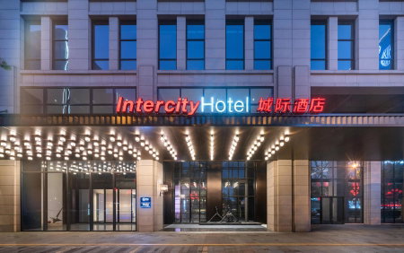 IntercityHotel Zhengzhou Zhengdong New District, Zhengzhou, China