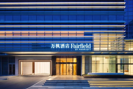 Fairfield by Marriott Shenzhen Bao'an, Shenzhen, China