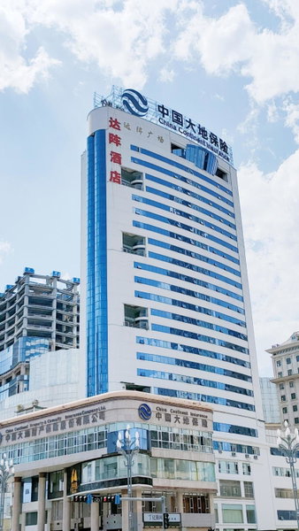 Ha Luo Hotel, Kunming, 中国