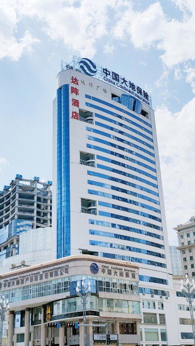 Ha Luo Hotel, Kunming, 中国