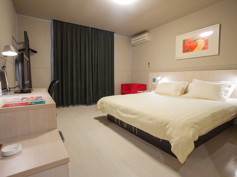 Jinjiang Inn Select Shaoxing Luxun Hometown Jiefang Road, Shaoxing, Chine