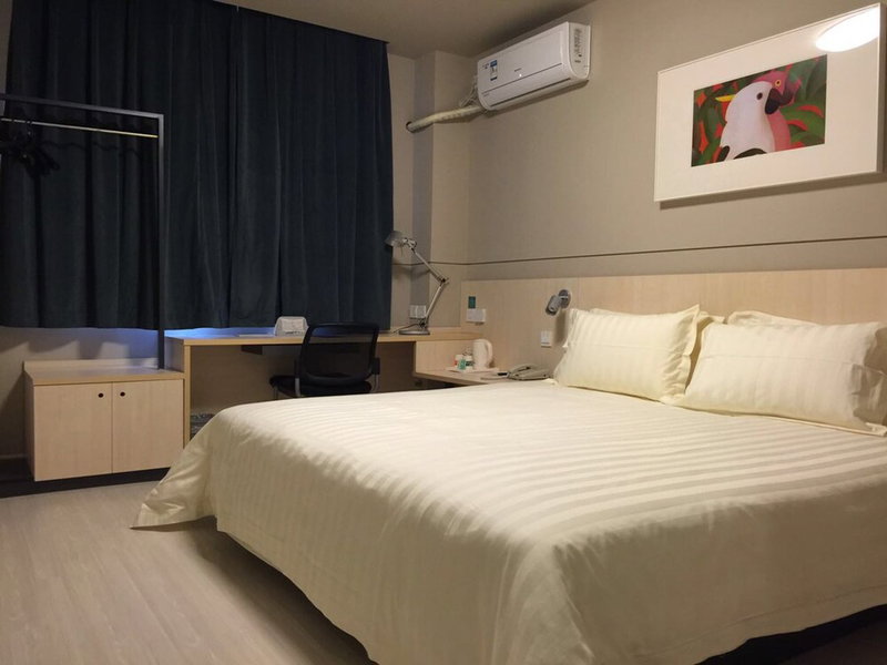 Jinjiang Inn Select Shaoxing Luxun Hometown Jiefang Road, Shaoxing, Chine