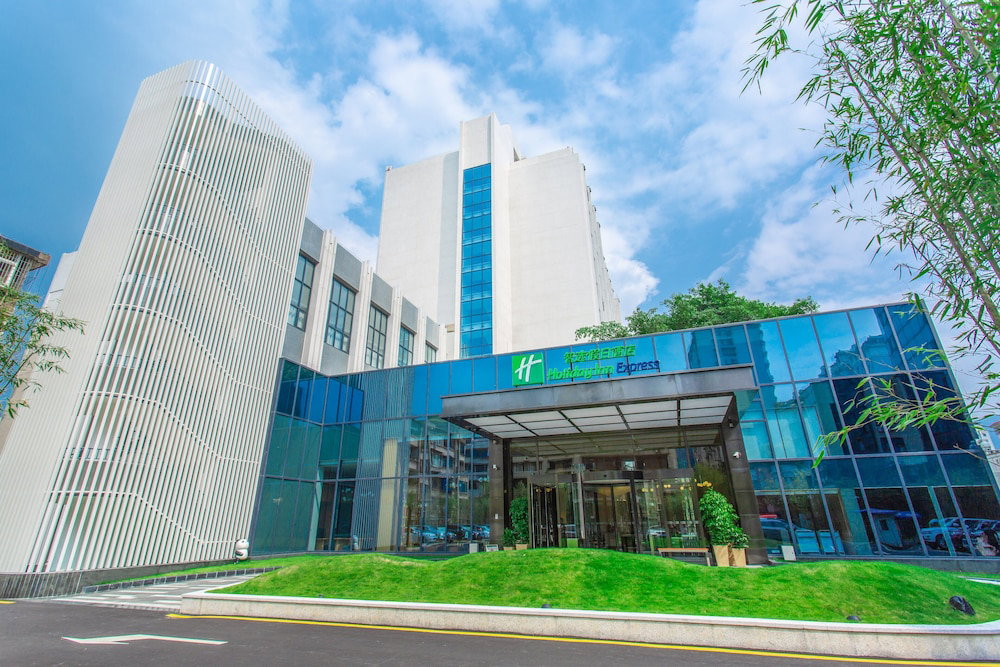 Hotel · Holiday Inn Express Ya'An City Center by IHG, Ya'an