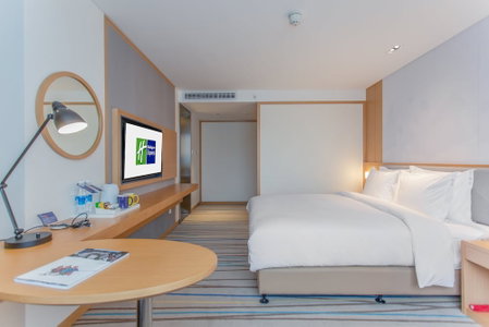 Holiday Inn Express Ya'An City Center by IHG, Ya'an, China