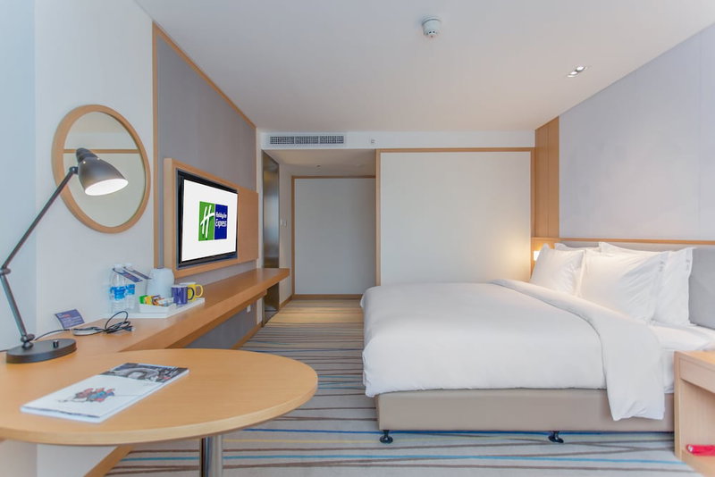 Holiday Inn Express Ya'An City Center by IHG, Ya'an, China
