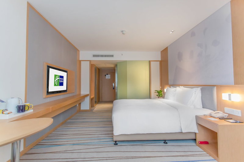 Holiday Inn Express Ya'An City Center by IHG, Ya'an, China