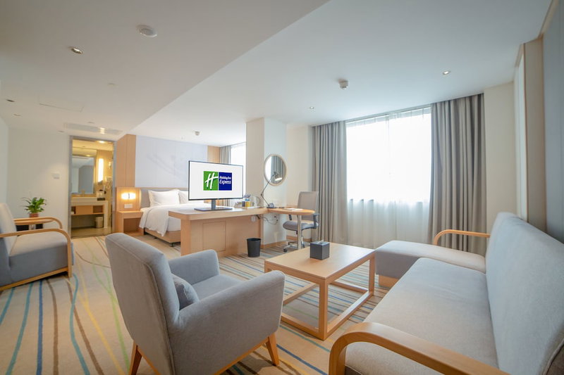 Holiday Inn Express Ya'An City Center by IHG, Ya'an, China