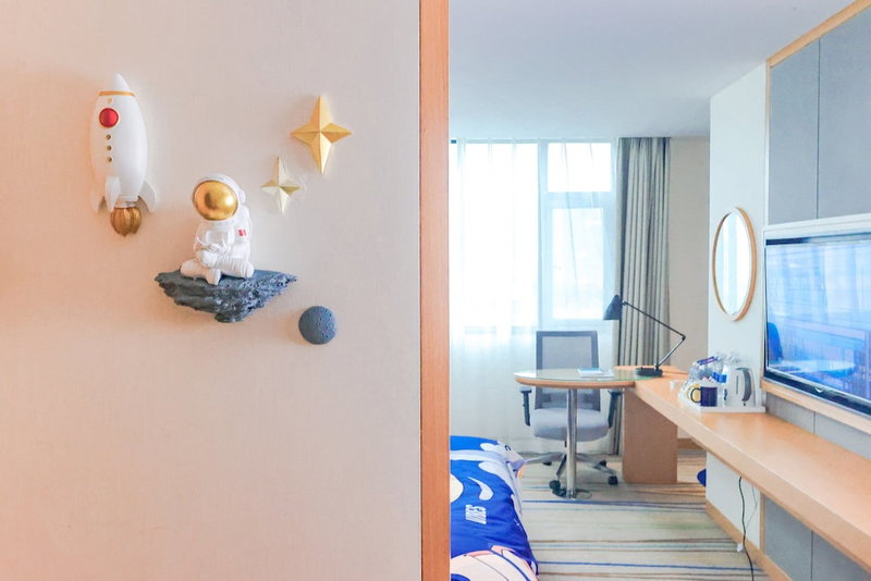 Holiday Inn Express Ya'An City Center by IHG, Ya'an, China