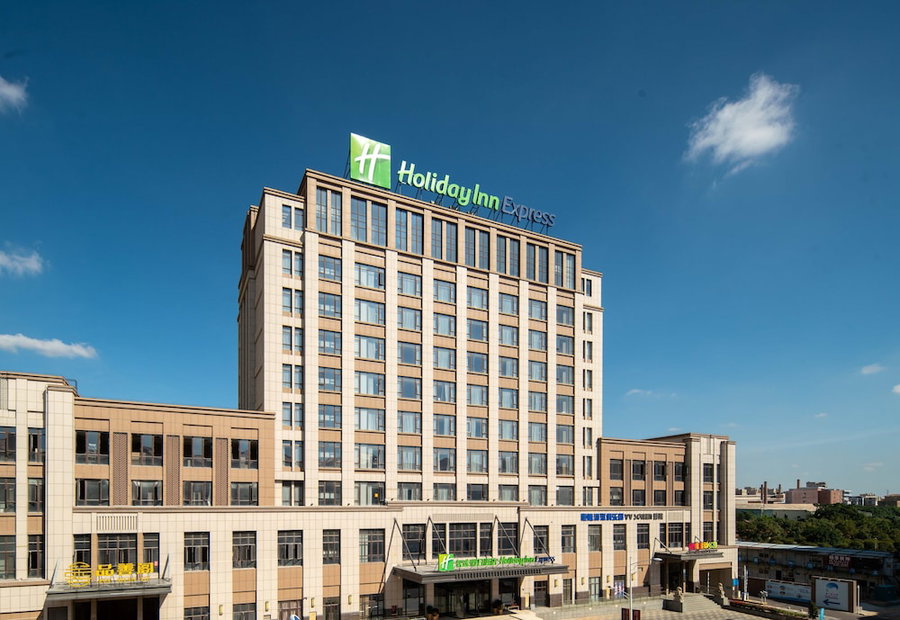 Holiday Inn Express Jinjiang Anhai by IHG, Quanzhou, 中国