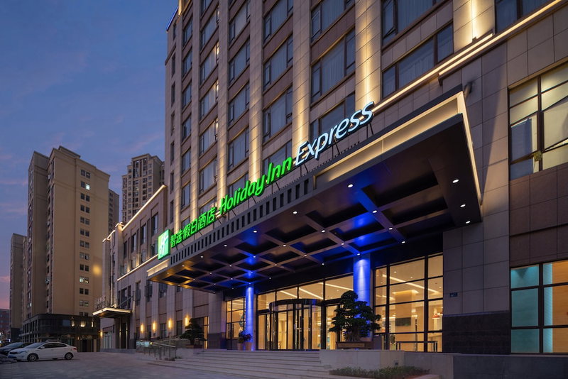 Holiday Inn Express Jinjiang Anhai by IHG, Quanzhou, 中国