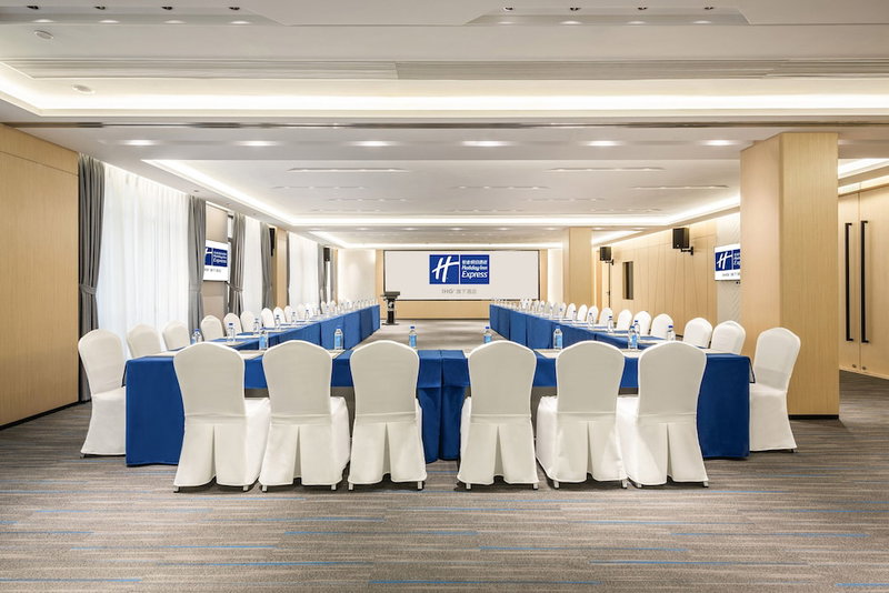 Holiday Inn Express Jinjiang Anhai by IHG, Quanzhou, 中国