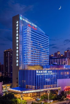 Wyndham Grand Plaza Royale Colorful Yunnan, Kunming, China
