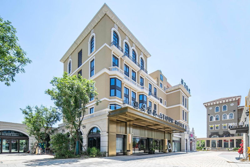 Atour Hotel Jiashan Dazhong Plaza, Jiashan, Chine