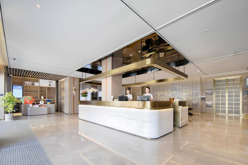 Atour Hotel Jiashan Dazhong Plaza, Jiashan, Chine