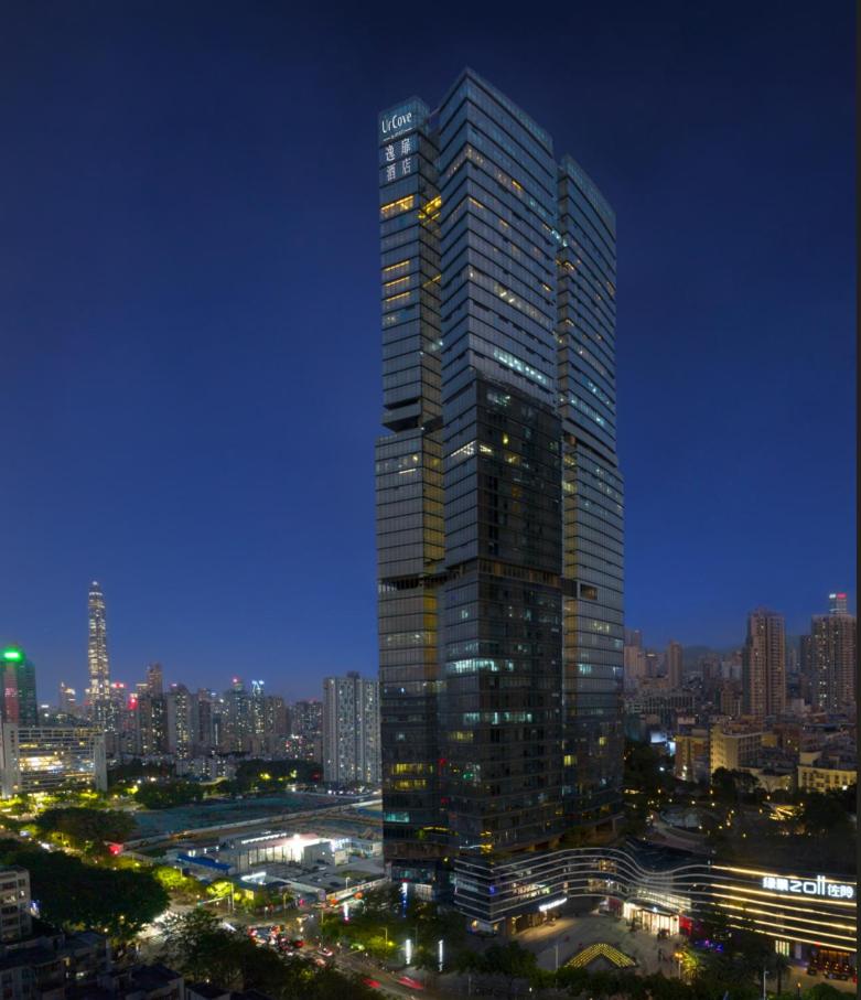 Hotel · UrCove By Hyatt ShenZhen Futian Port, Shenzhen