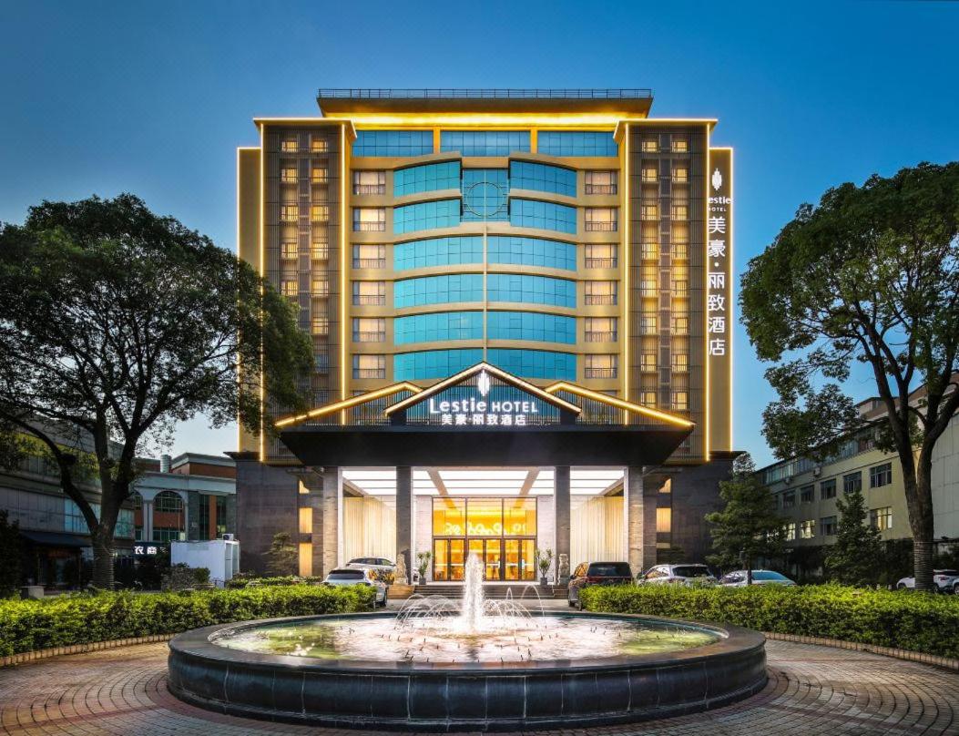 Hôtel · MEHOOD LESTIE Hotel Guangzhou Panyu Shiqiao Yifa Pedestrian Street Branch, Guangzhou