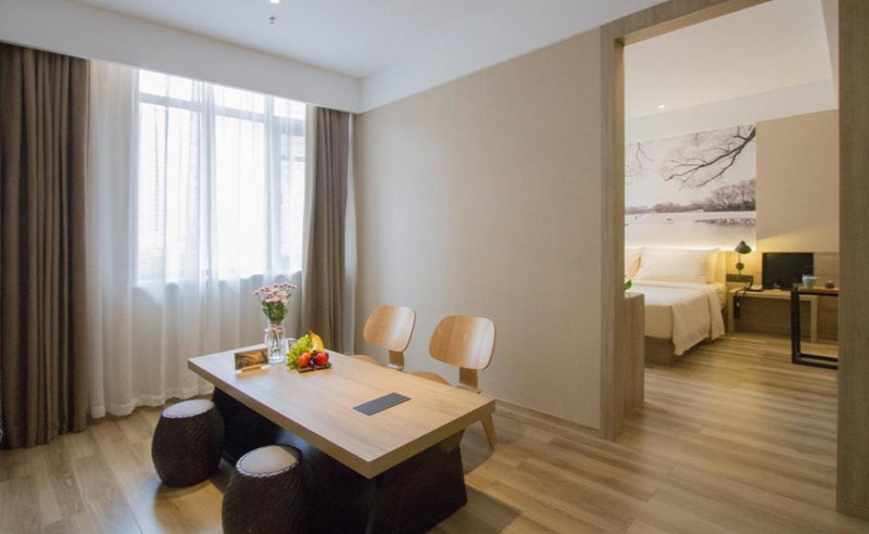 Atour Hotel Shenyang Hunnan Olympic Sports Center, Shenyang, 中国
