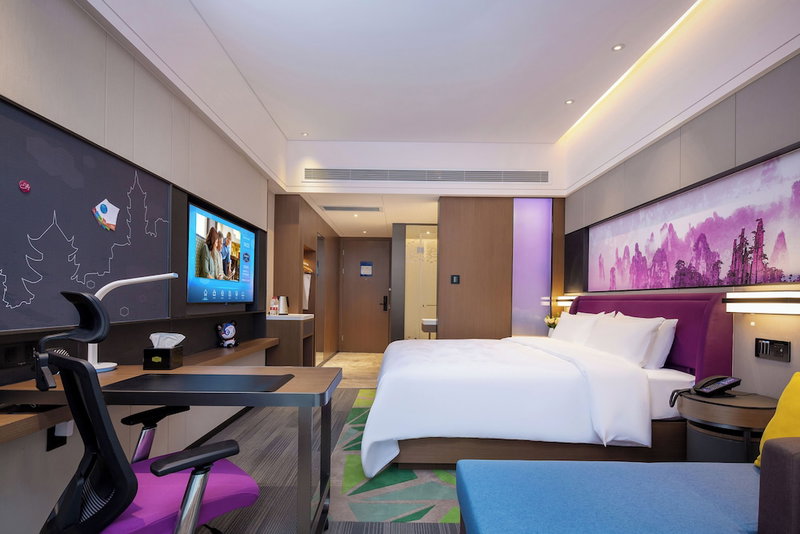 Hampton by Hilton Zhangjiajie Tianmen Mountain, Zhangjiajie, China