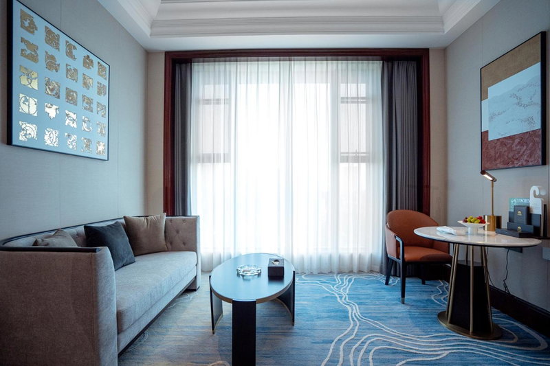 Yancheng Shuicheng Hotel, Yancheng, China