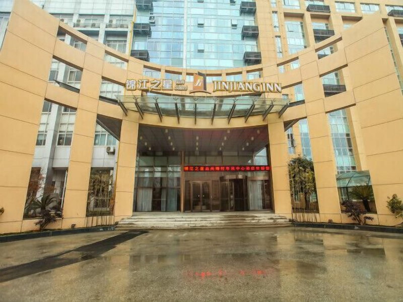 Jinjiang Inn Select Wuxi Meicun Civial Center, Wuxi, China