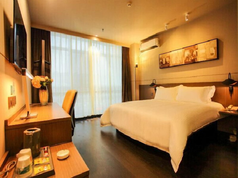 Jinjiang Inn Select Wuxi Meicun Civial Center, Wuxi, China