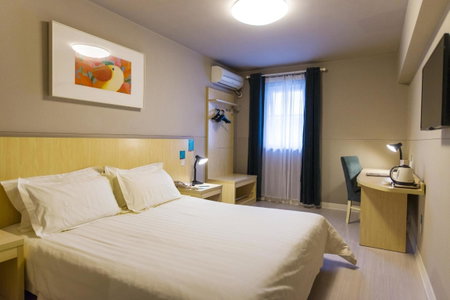 Jinjiang Inn Taicang Shanghai Road, Taicang, Китай
