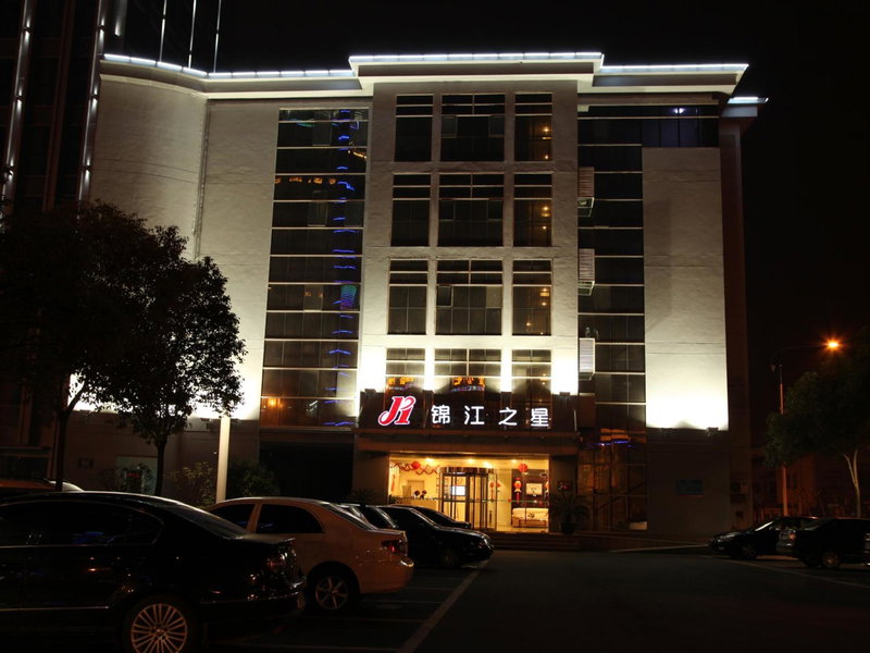 Jinjiang Inn Taicang Shanghai Road, Taicang, Китай