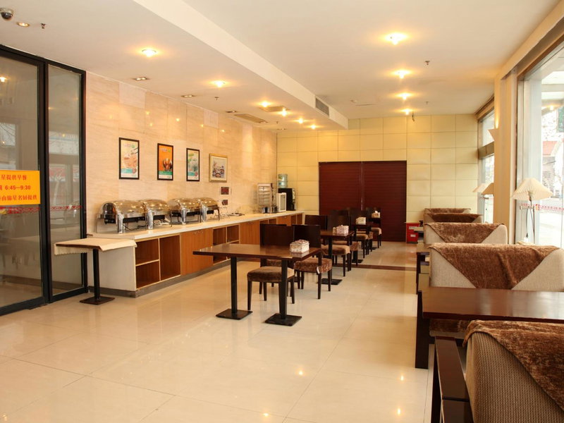 Jinjiang Inn Taicang Shanghai Road, Taicang, Китай