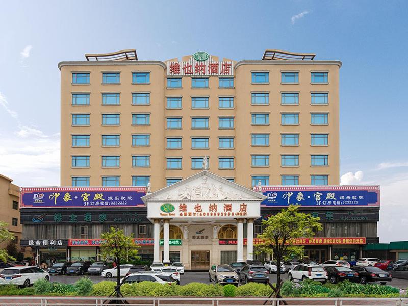 Vienna Hotel Zhongkai Road Branch, Китай