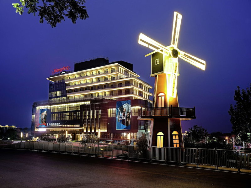 Hampton by Hilton Foshan Xiqiao Moutain, Foshan, China