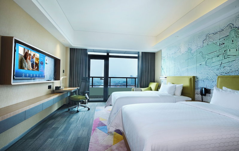 Hampton by Hilton Foshan Xiqiao Moutain, Foshan, China