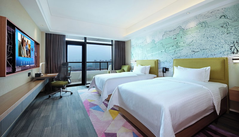 Hampton by Hilton Foshan Xiqiao Moutain, Foshan, China