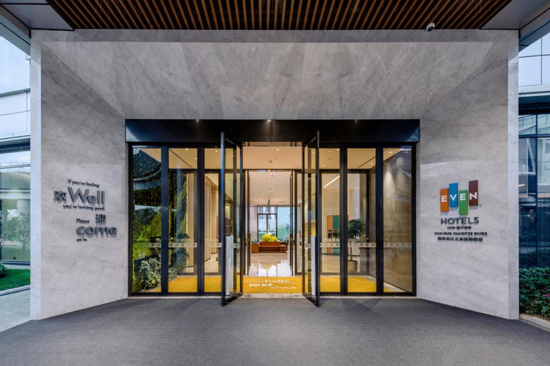 EVEN Hotel Nanjing Yangtze River by IHG, Nanjing, Китай