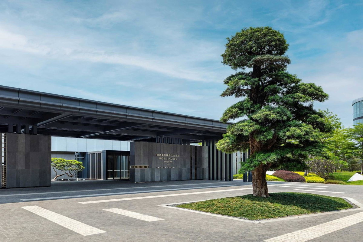 Midea Shunde, a Tribute Portfolio Hotel, China
