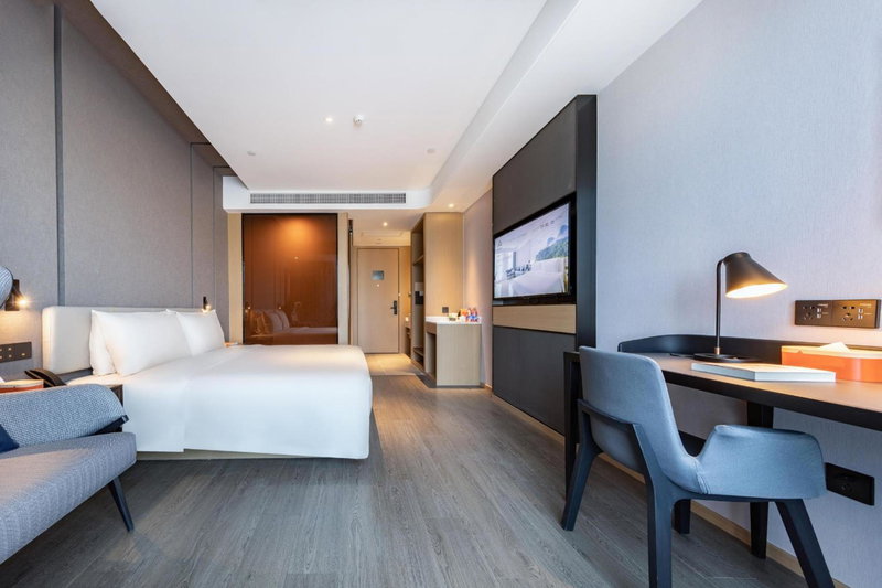 Atour Hotel Nanjing Xianlin Unviersity Town, Nanjing, China