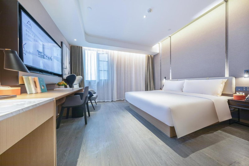 Atour Hotel Nanjing Xianlin Unviersity Town, Nanjing, China