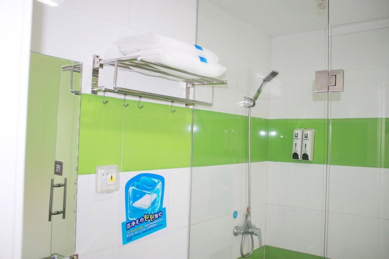 7Days Inn Dongying Guangrao Sunwu Road, Guangrao, China