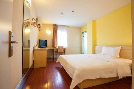 7Days Inn Dongying Guangrao Sunwu Road, Guangrao, China