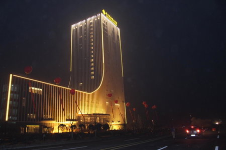Yangzhong Firth Jinling Grand Hotel, Yangzhong, China