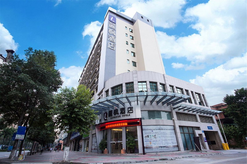 Lavande Hotel Foshan Shunde Ronggui, Shunde, China