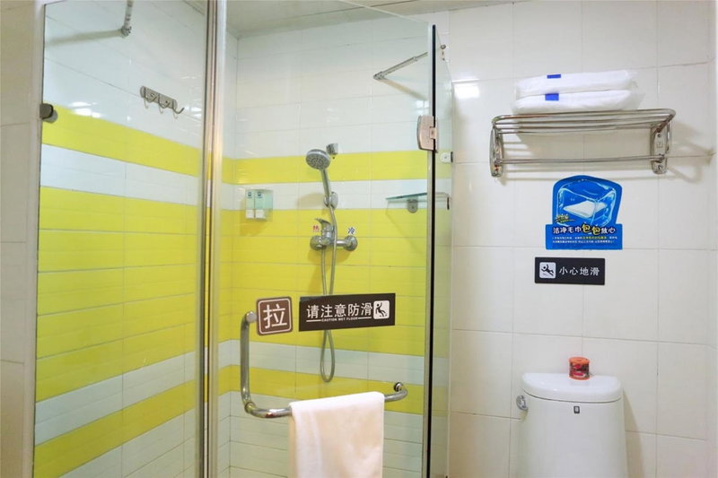 7Days Inn Nanning Min Zu Avenue, Nanning, China