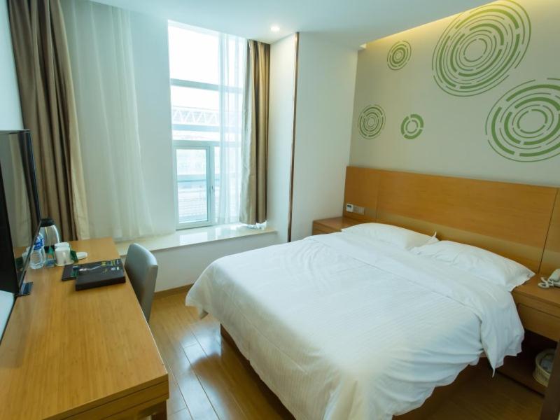 GreenTree Inn Yangzhou Railway Station Jinzhankou Business Hotel, Yangzhou, Chine