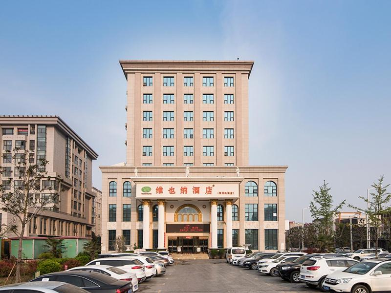 Vienna Hotel Zhengzhou Airport, Zhengzhou, Китай