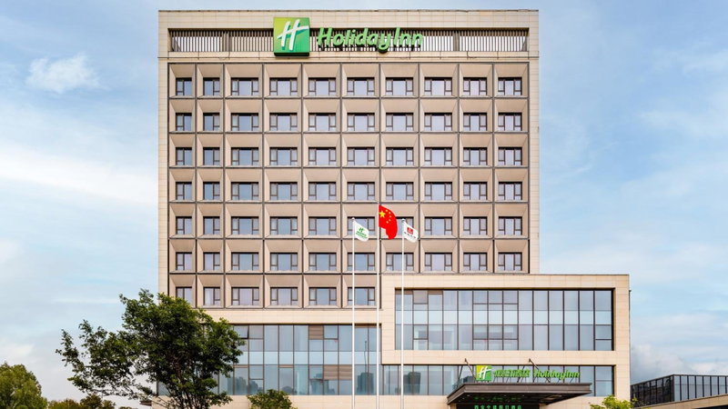Holiday Inn Xi'an East by IHG, Xi'an, 中国