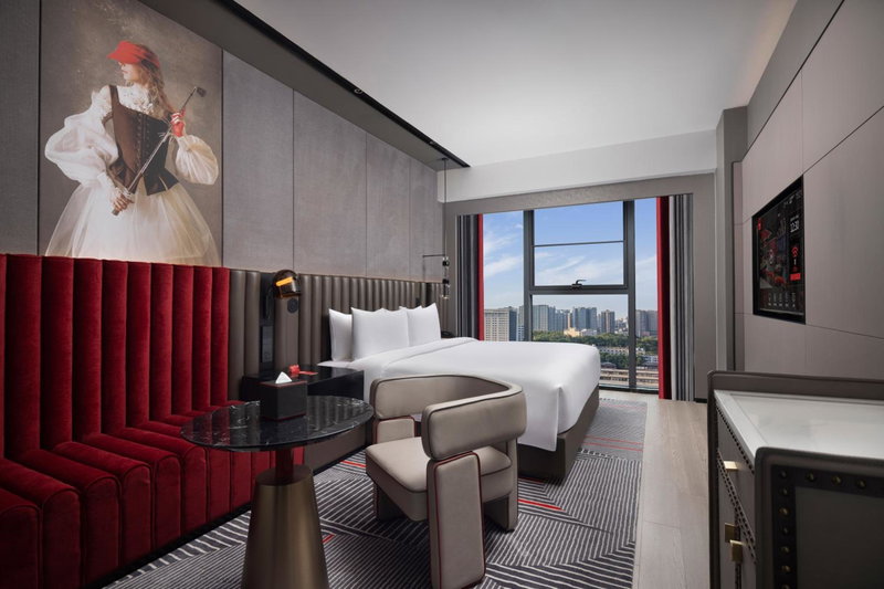 Radisson RED Xi'an High-tech, Xi'an, Chine
