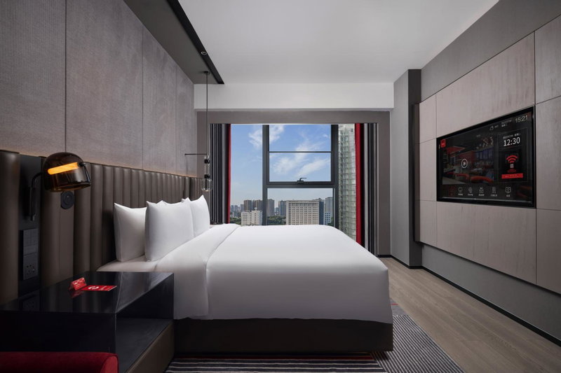 Radisson RED Xi'an High-tech, Xi'an, Chine