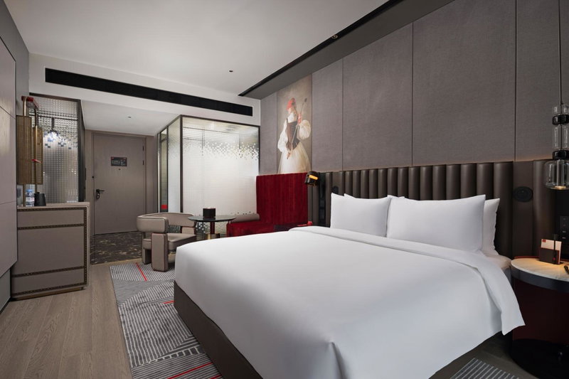 Radisson RED Xi'an High-tech, Xi'an, Chine