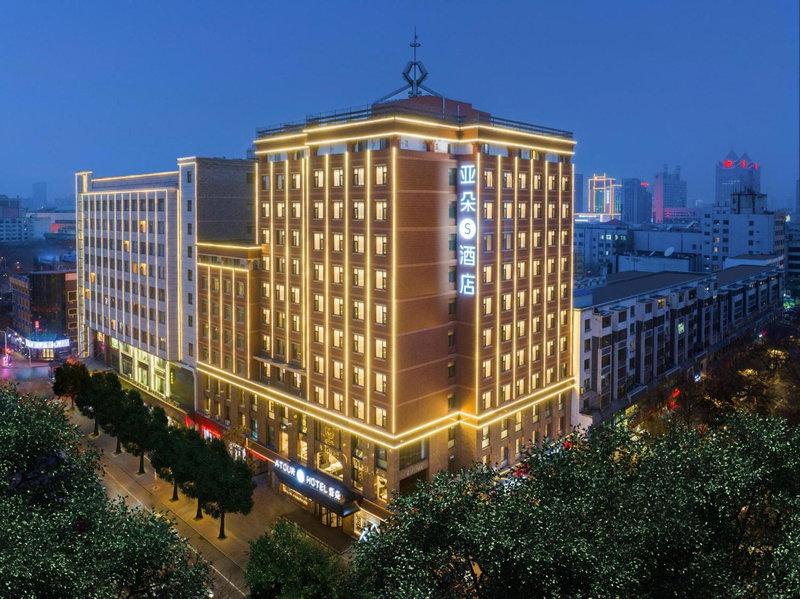 Atour S Hotel Yinchuan Drum Tower North Yuhuangge Street, Yinchuan, China